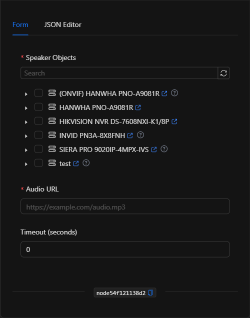 Configuración vacía del nodo Reproducir Audio en Altavoz
